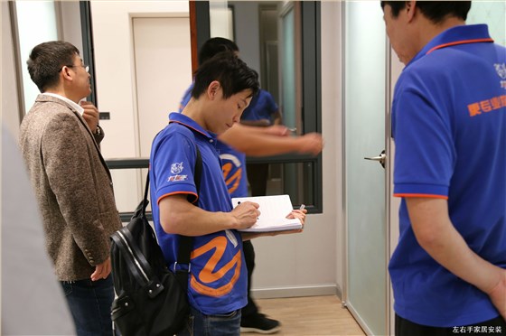 認真學(xué)習(xí)的左右手師傅