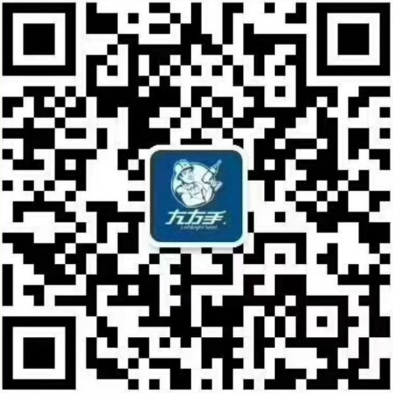 左右手公眾號二維碼 左右手公眾號二維碼