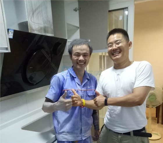 七夕告白信，請簽收2