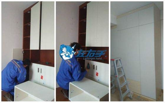 歐鉑麗與左右手-專業(yè)安裝，實(shí)現(xiàn)共贏7