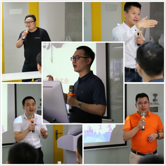 恭賀左右手城市服務商深圳市巧手安裝服務有限公司成立大會圓滿結束 恭賀左右手城市服務商深圳市巧手安裝服務有限公司成立大會圓滿結束