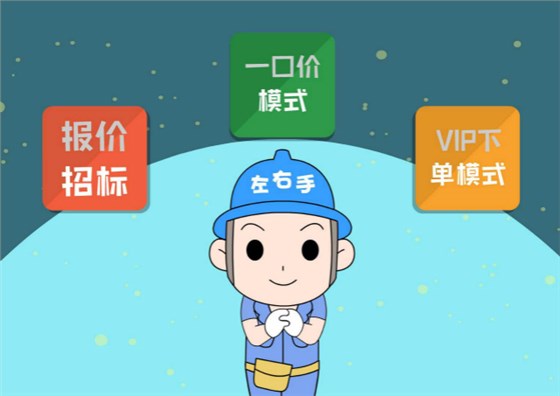 專(zhuān)業(yè)安裝，提高定制家具企業(yè)行業(yè)競(jìng)爭(zhēng)力1