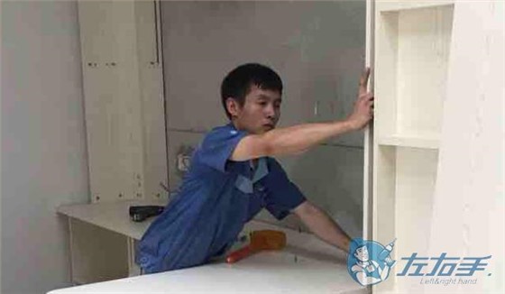 深圳市左右手家居網(wǎng)絡科技有限公司靠譜嗎