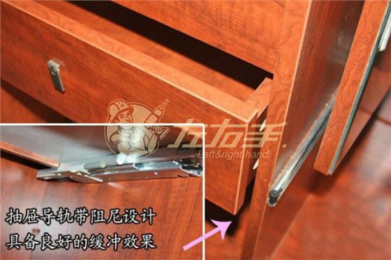 衣柜軌道安裝方法有哪些，衣柜軌道安裝步驟