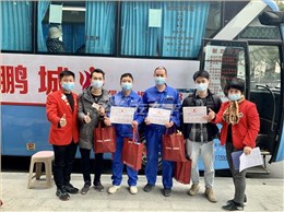 從此刻開始，你我素未謀面，便是生死之交！