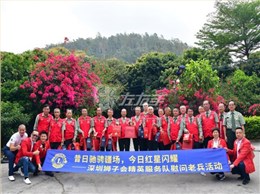 握緊你的雙手，你身體健康，一切都好，這就是最美好的事