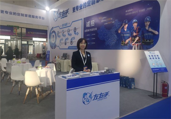 安裝公司需要什么資質(zhì)？安裝公司資質(zhì)辦理流程