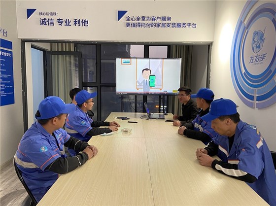 云南運營中團(tuán)隊