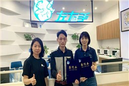 立志行遠(yuǎn)|建立50人團(tuán)隊(duì)，將東莞左右手運(yùn)作到市場(chǎng)影響力第一！