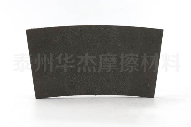 沖床摩擦片