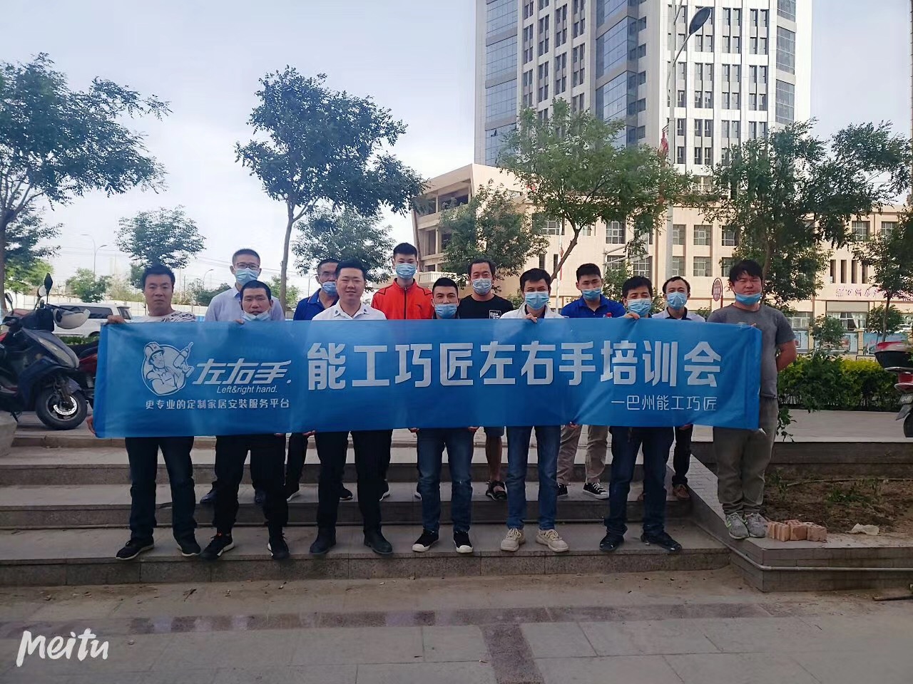 左右手新疆巴州服務(wù)商：以現(xiàn)代化運(yùn)營(yíng)體系贏(yíng)在市場(chǎng)轉(zhuǎn)型期