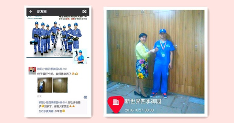 業(yè)主對(duì)安裝好的家具豎起大拇指。