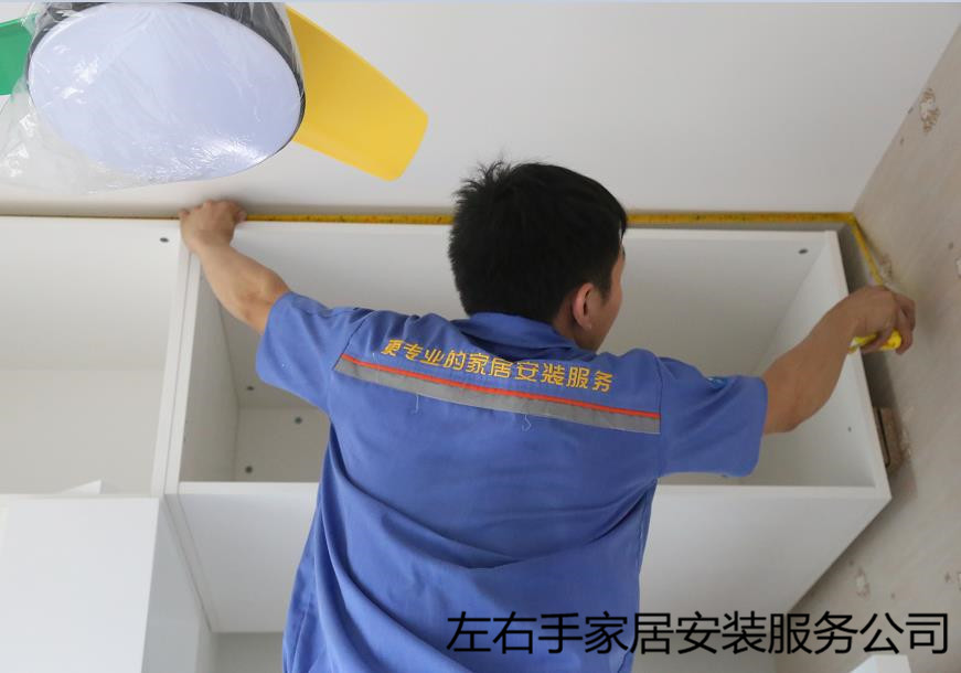 衣柜安裝和驗(yàn)收注意事項(xiàng)，不看一眼嗎？