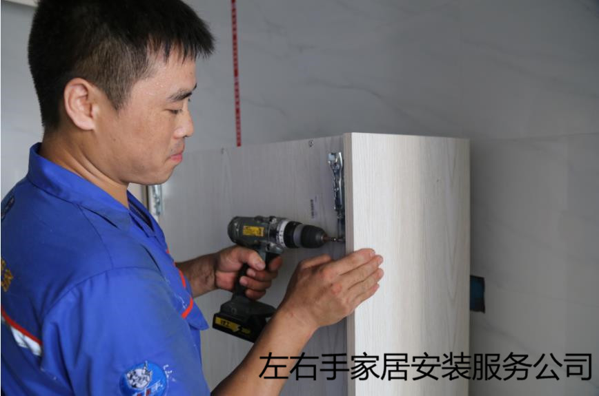 定制櫥柜安裝的全過程，快來學(xué)習(xí)掌握!