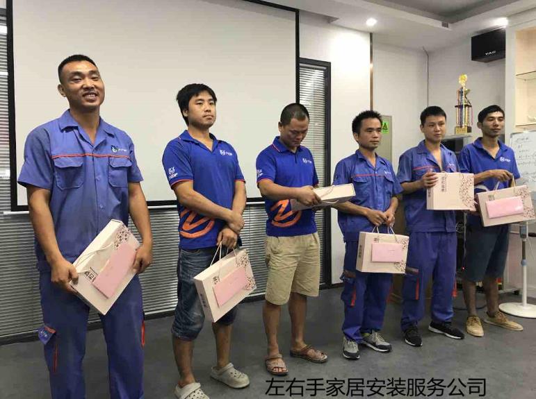 九月最后一天，左右手有大事發(fā)生！