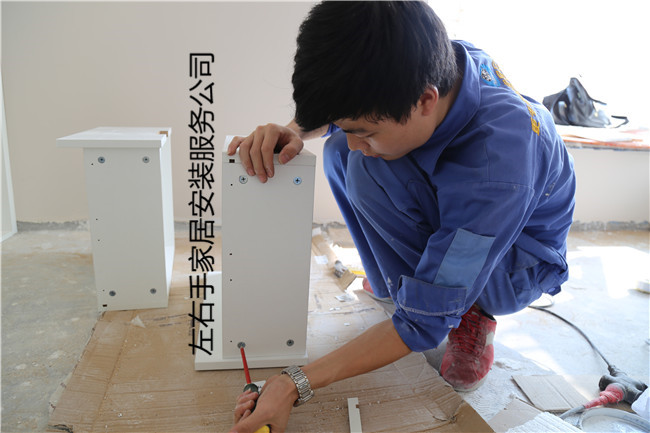 左右手，家具品牌商的好幫手！