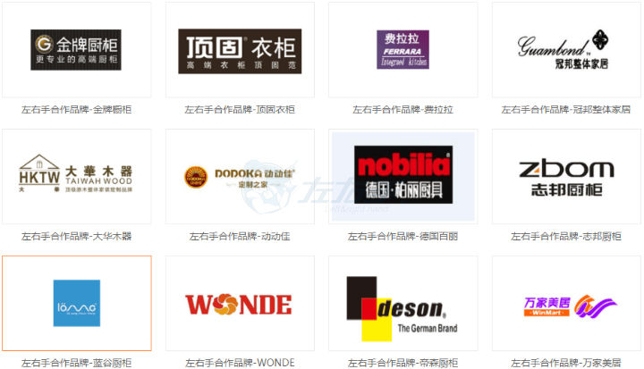 七夕告白信，請(qǐng)簽收1