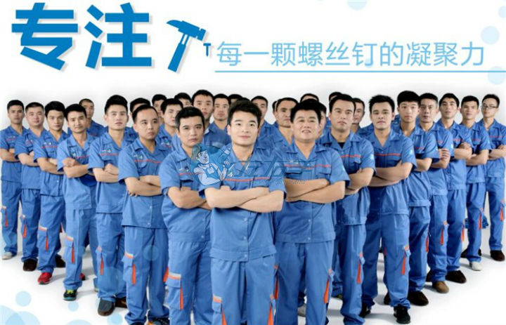 加入左右手家居安裝平臺的基本要求 加入左右手家居安裝平臺的基本要求