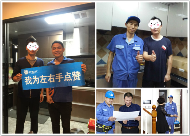 掌握這些交流技巧，讓你的安裝工作輕松起來！