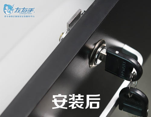 衣柜門(mén)鎖安裝怎么安裝？最詳細(xì)的安裝指南來(lái)了