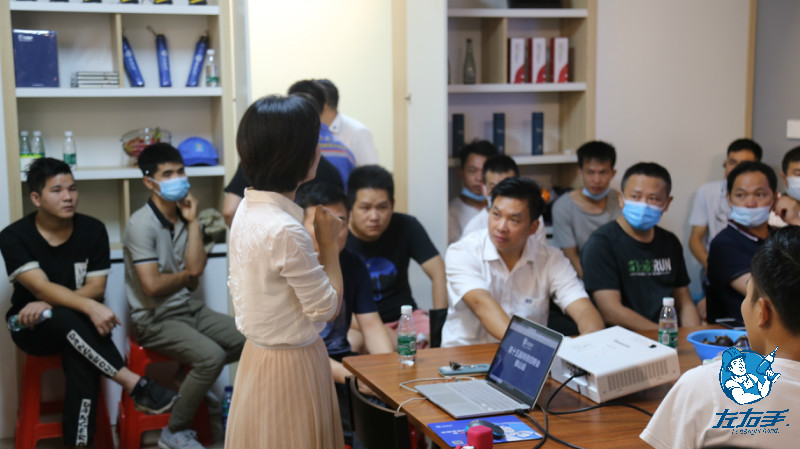 IMG_9448佛山左右手授權(quán)儀式+商家交流會(huì)佛山左右手師傅招聘會(huì)