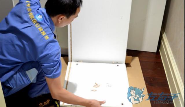 安裝家具接單平臺軟件選哪個好，安裝家居接單平臺軟件如何選擇