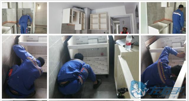 加盟左右手公司好不好，加盟左右手公司怎么樣