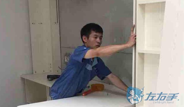 深圳市左右手家居網(wǎng)絡科技有限公司靠譜嗎