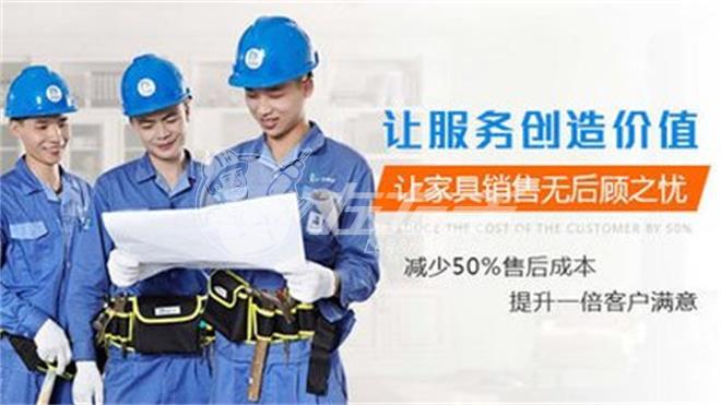 左右手易接單靠譜嗎？