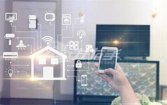 解答！2020年中國大家居產業(yè)該何去何從