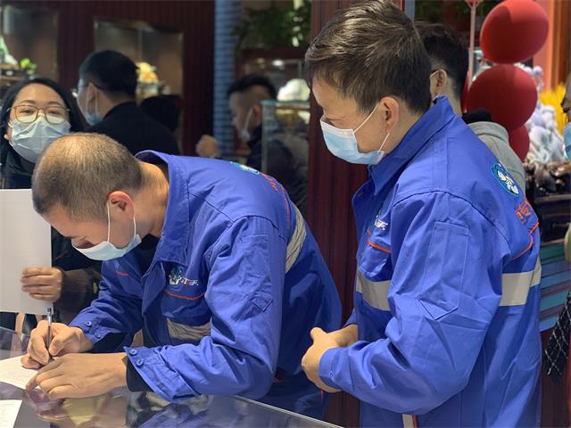 紅色行動，愛心接力，深圳精英服務(wù)隊在行動！