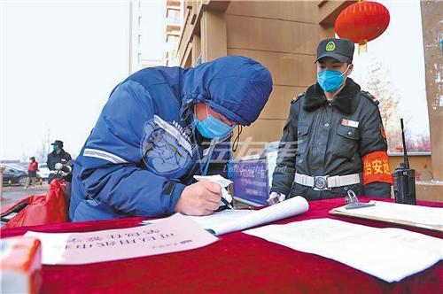 按下暫停鍵的石家莊，請大家萬事珍重，迎接新年！