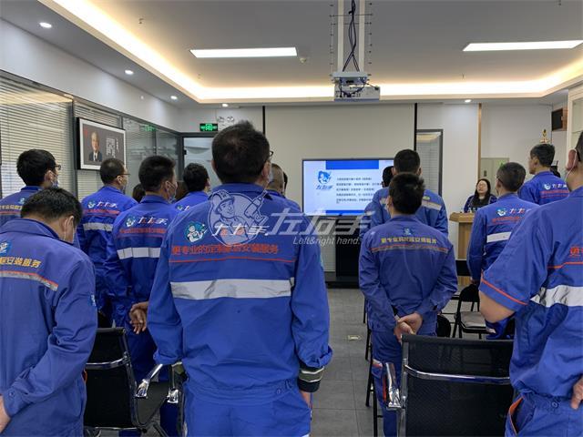 山東安裝師傅招募