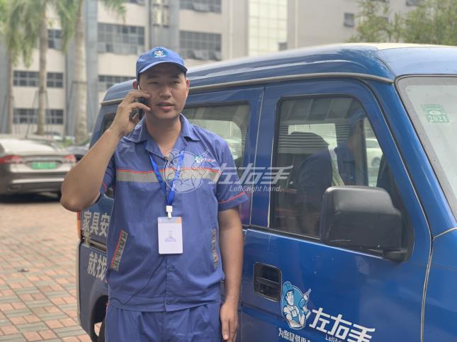 外面的安裝師傅單價(jià)更低，為什么家居品牌商還是愿意選擇服務(wù)公司？