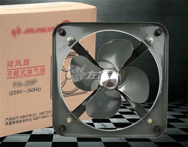 衛(wèi)生間換氣扇如何裝？排氣扇和換氣扇的區(qū)別