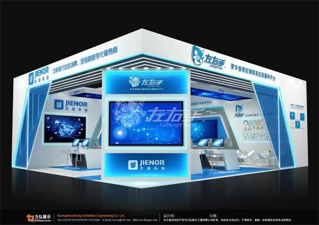 盛大超前！中國（廣州）國際建筑裝飾博覽會來了！