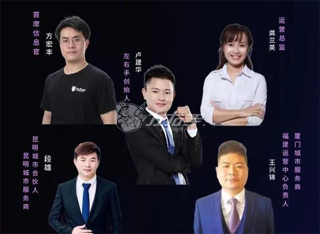 南京、鄭州！定制家居安裝行業(yè)將有大事發(fā)生