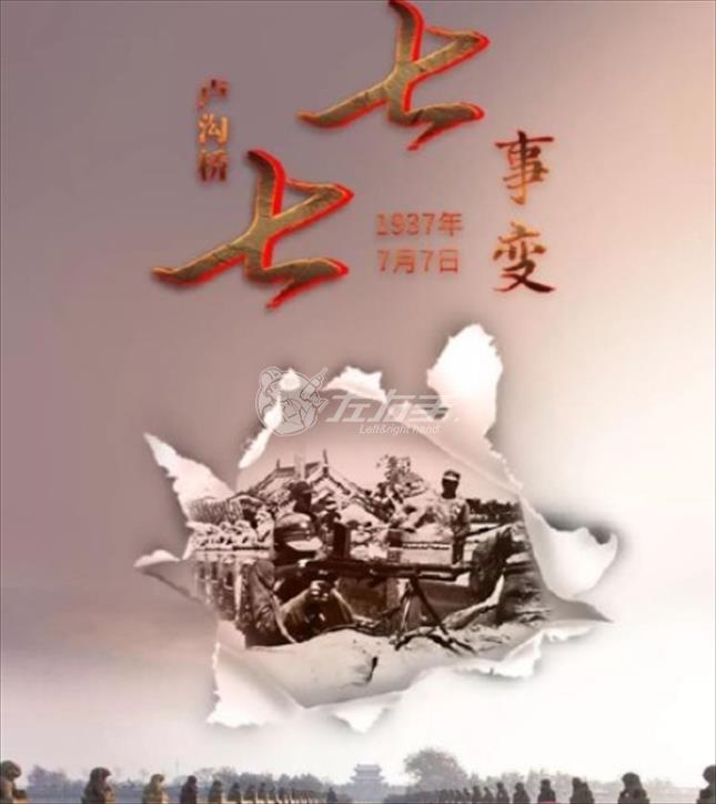 冷知識(shí)：恭喜恭喜不是拜年歌是抗日神曲！