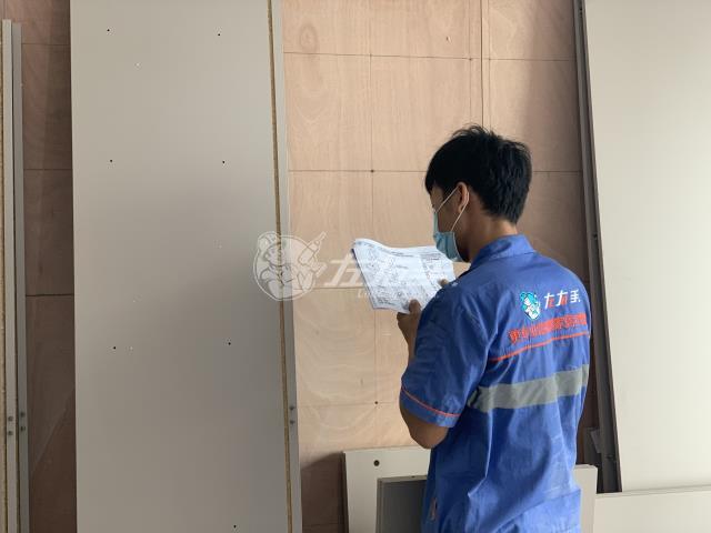 需一招，商家再也不拖欠你的工資