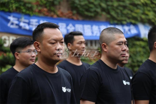 感恩遇見(jiàn) | 一份事業(yè)、一群人；一個(gè)目標(biāo)，一條心