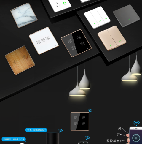 小米全屋智能家居學(xué)習(xí)，全屋智能家居系統(tǒng)定制！