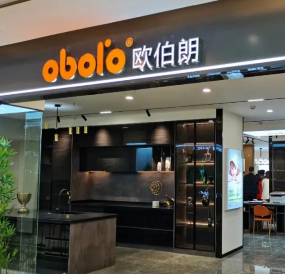 裝修后如何除甲醛：歐伯朗定制家居零醛家居！