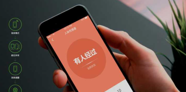 智能家居品牌;智能家居到底有什么用？市面上智能家居什么品牌比較好？