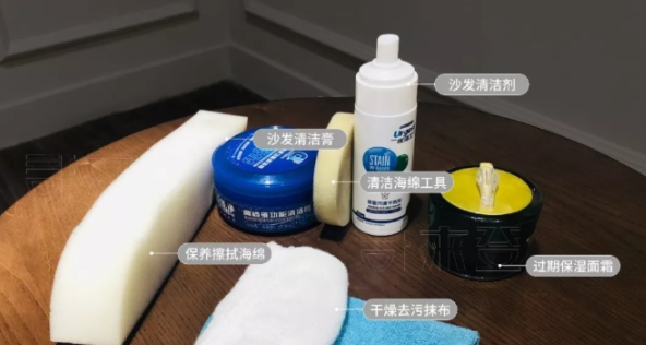 黑色皮革護理;如何保養(yǎng)皮革家具，讓你的家具煥然一新