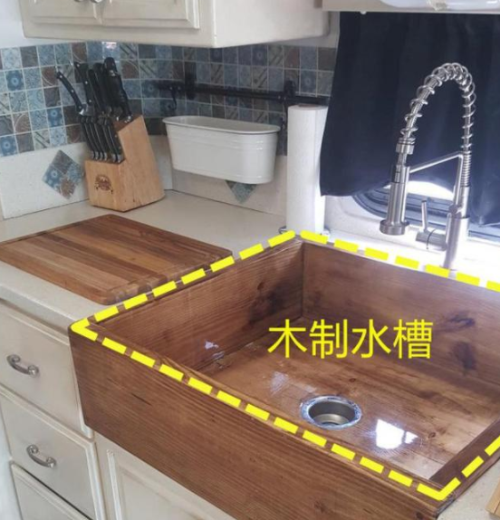 木制舊家具賣不了幾個(gè)錢，拿來做廚房大單槽?