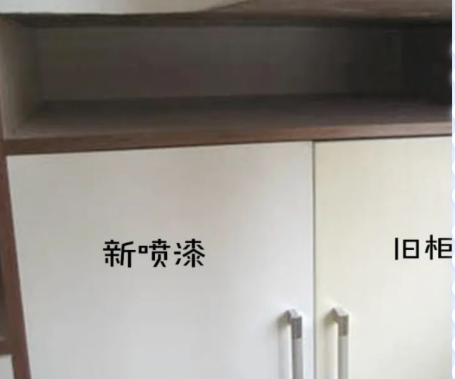 辦公裝修樣板房：裝修入住后出現(xiàn)這些問題怎么辦？