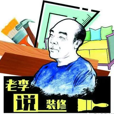 櫥柜緩沖滑軌，定制櫥柜還有這些細節(jié)需要留意