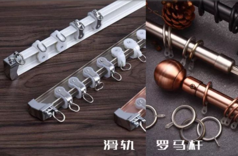 窗簾品牌購(gòu)買(mǎi)：實(shí)體店買(mǎi)窗簾是不是智商稅？