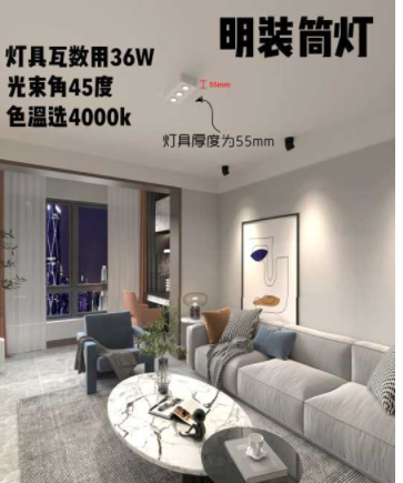 房子裝修設(shè)計(jì)流程：房子裝修室內(nèi)燈光怎么布置？