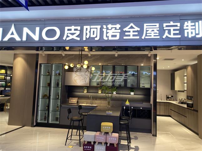 一口氣跑遍整個深圳的家居賣場，一招解決了商家的燃眉之急